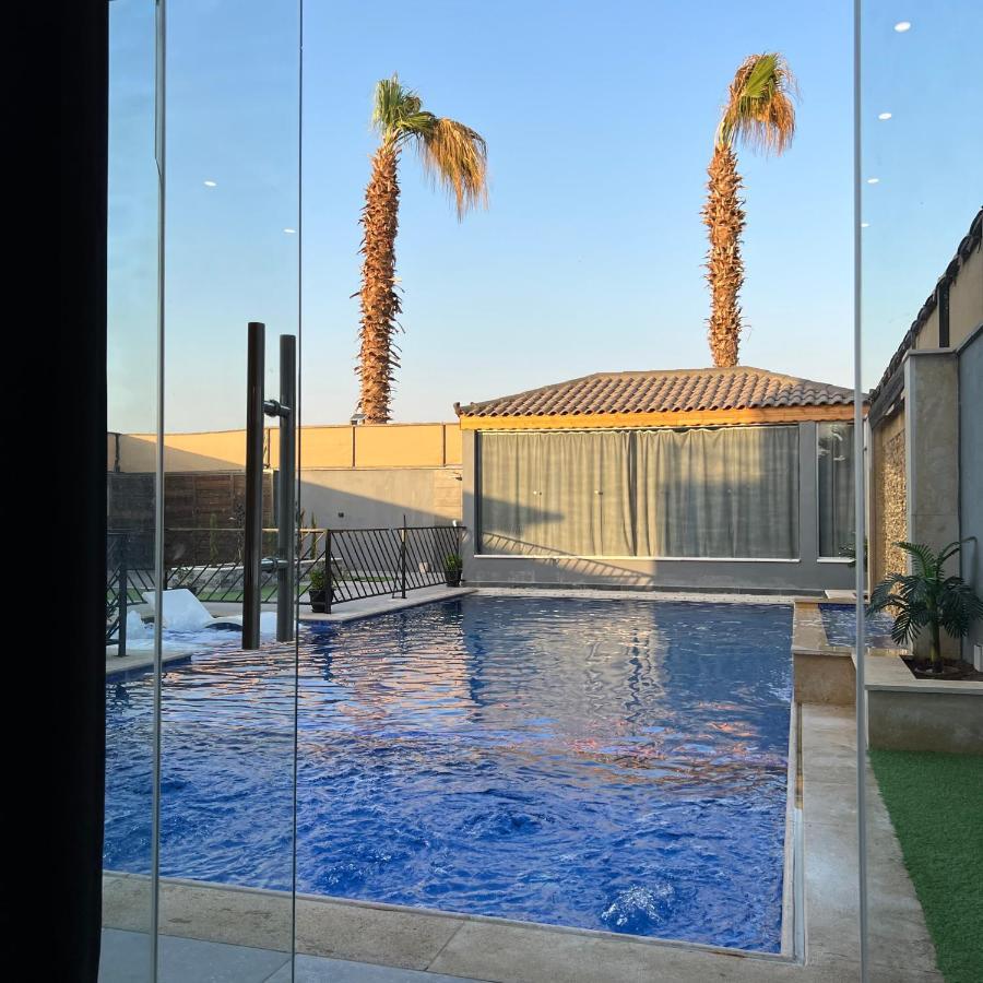 Aroma Mountain Dead Sea Sweimeh